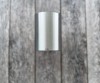 Zoluna Solar Wall Light Noor-5-940x788-c.jpg
