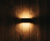 Solar Wall Light BAS-4-940x788-c.jpg